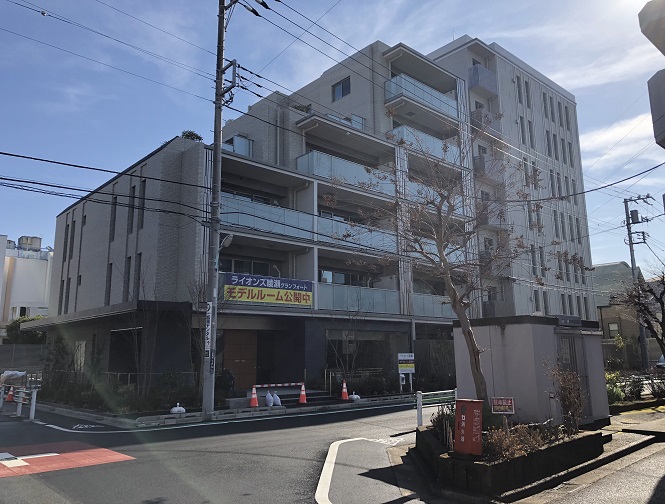 ライオンズ綾瀬 グランフォート