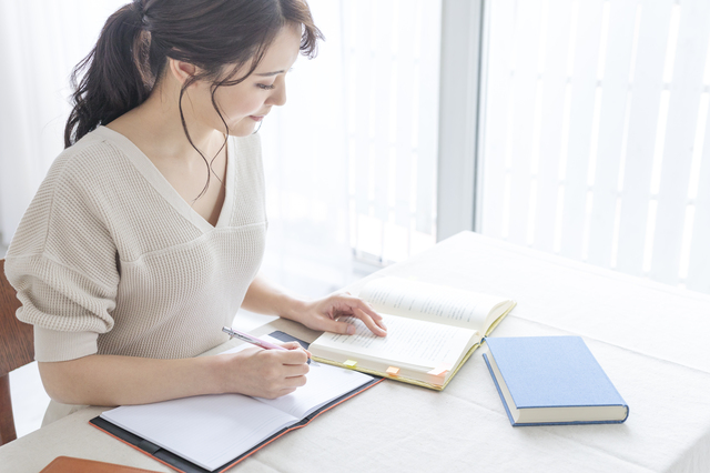 資格取得支援制度