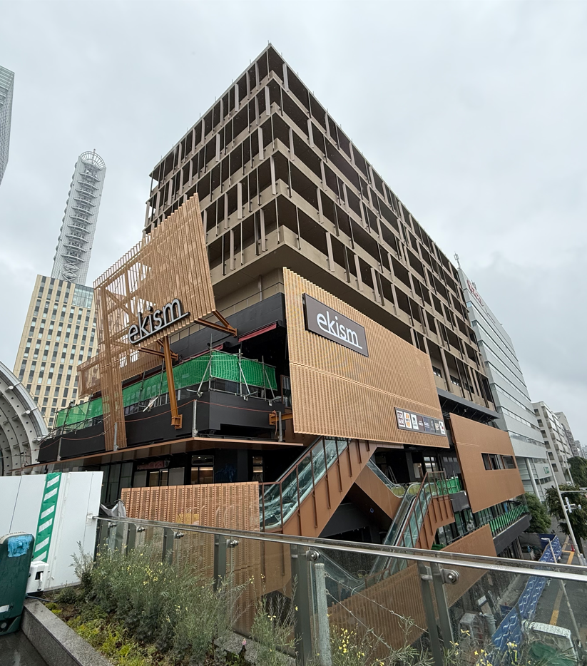 ekismさいたま新都心